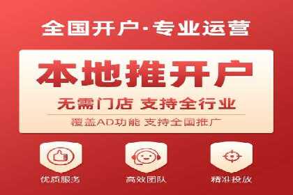 百度竞价托管外包的五大成功案例及经验分享