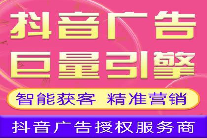 百度推广月费预算优化方案
